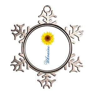 Ukraine Sunflower Peace Stop War Stand With Ukraine Metallic Star Ornament