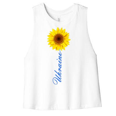 Ukraine Sunflower Peace Stop War Stand With Ukraine Women's Racerback Cropped Tank