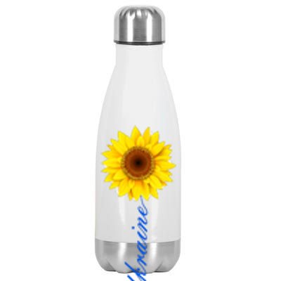 Ukraine Sunflower Peace Stop War Stand With Ukraine Stainless Steel Insulated Water Bottle