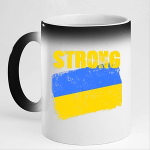 Ukrainian Strong Pride Ukraine Flag Support Free Ukrainians 11oz Black Color Changing Mug