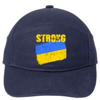 Ukrainian Strong Pride Ukraine Flag Support Free Ukrainians 7-Panel Snapback Hat