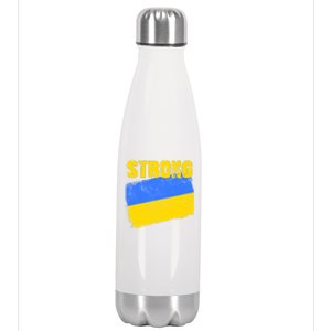 Ukrainian Strong Pride Ukraine Flag Support Free Ukrainians Stainless Steel Insulated Water Bottle