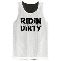 Utv Sxs Rider Riding Dirty Atv Offroad Riding Sxs Life Mesh Reversible Basketball Jersey Tank