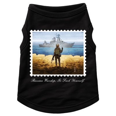 Ukraine Stamp Russian Warship Go F Yourself Island Of Heroes Ukrainian Doggie Tank