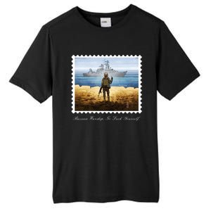 Ukraine Stamp Russian Warship Go F Yourself Island Of Heroes Ukrainian Tall Fusion ChromaSoft Performance T-Shirt