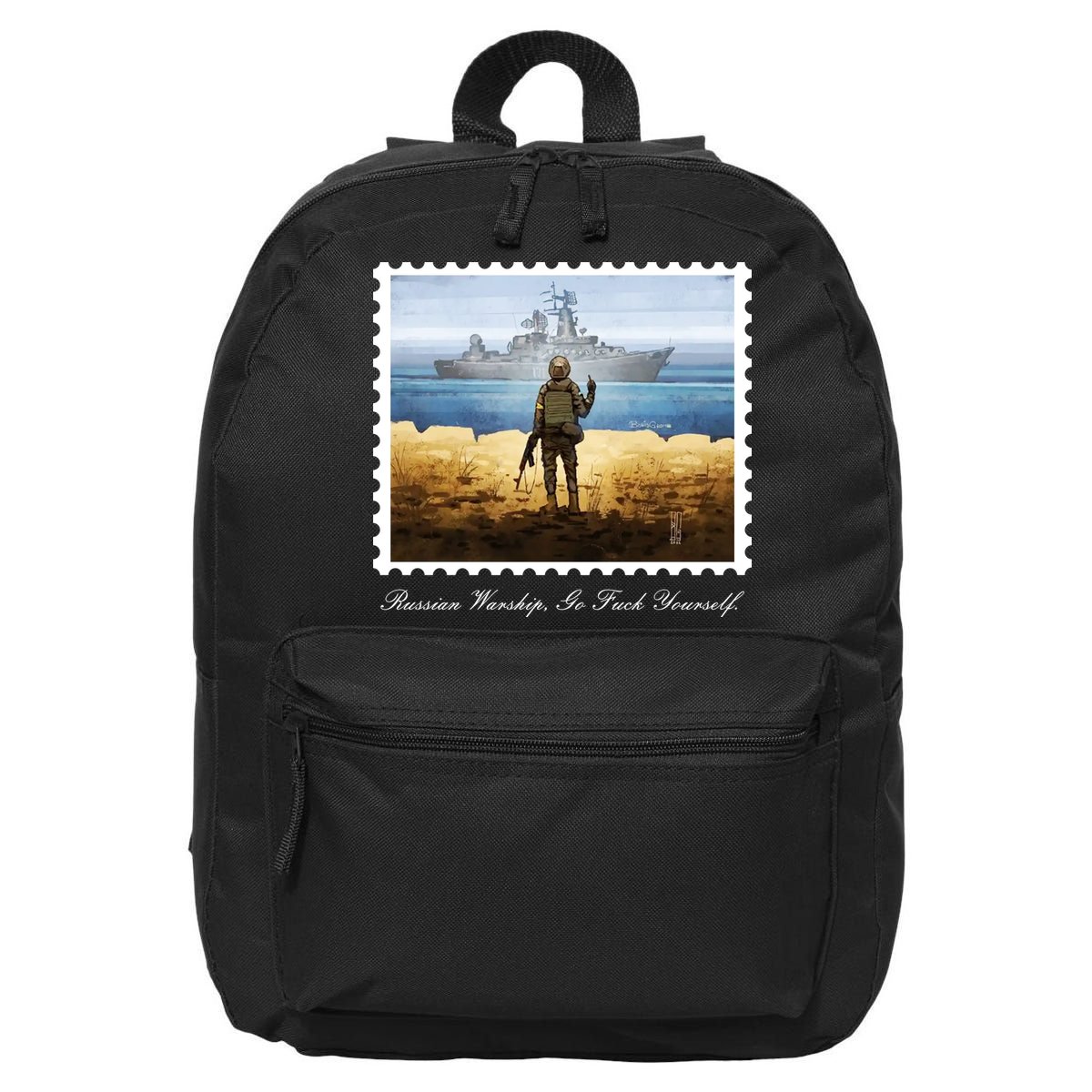 Ukraine Stamp Russian Warship Go F Yourself Island Of Heroes Ukrainian 16 in Basic Backpack