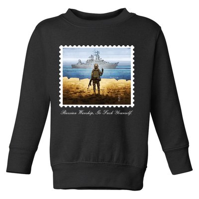 Ukraine Stamp Russian Warship Go F Yourself Island Of Heroes Ukrainian Toddler Sweatshirt