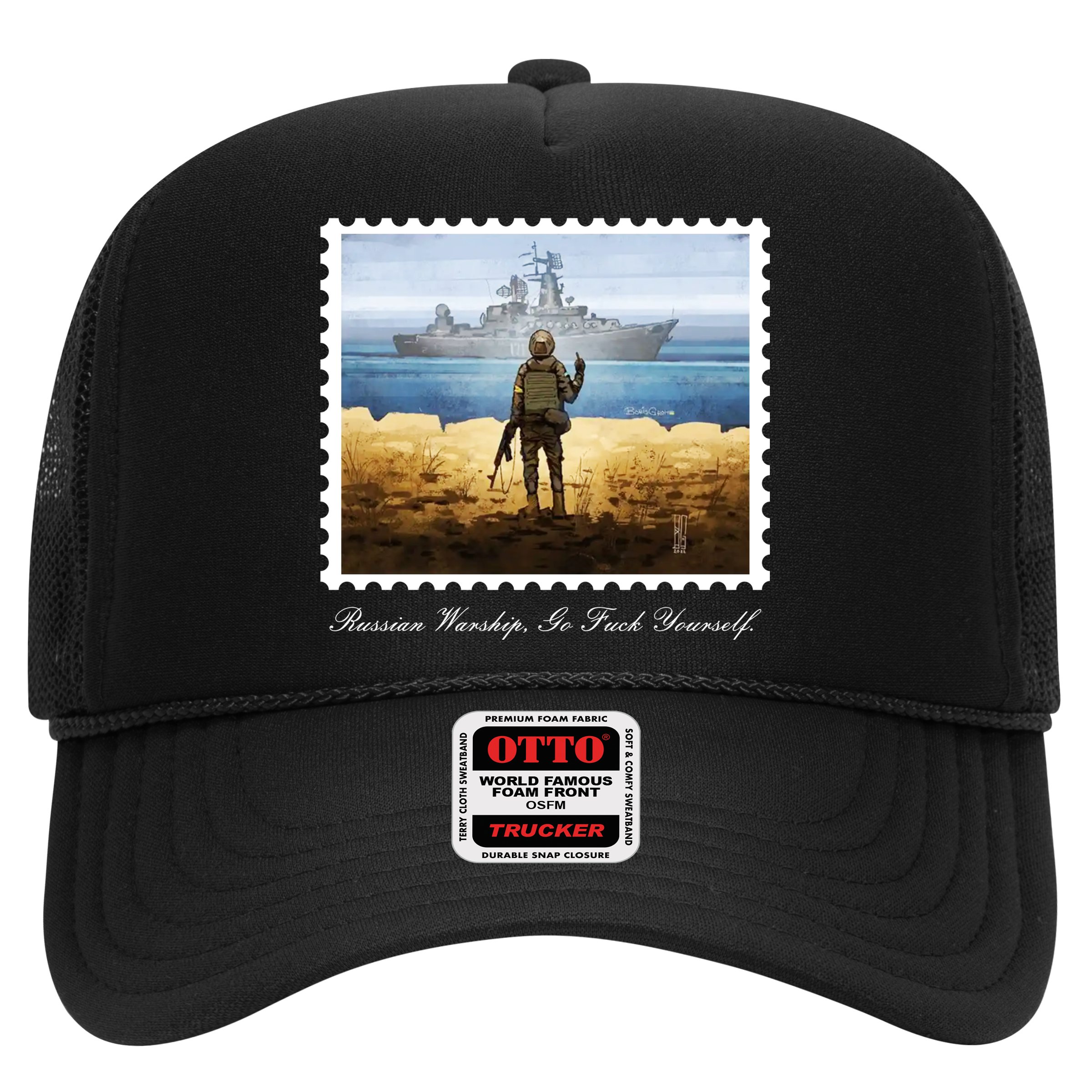 Ukraine Stamp Russian Warship Go F Yourself Island Of Heroes Ukrainian Hat