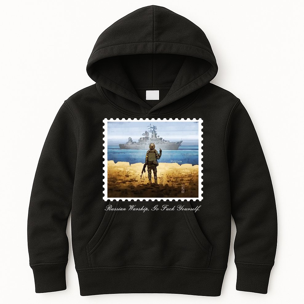 Ukraine Stamp Russian Warship Go F Yourself Island Of Heroes Ukrainian Kids Hoodie