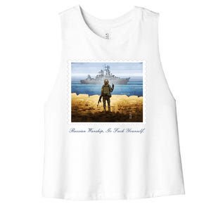 Ukraine Stamp Russian Warship Go F Yourself Island Of Heroes Ukrainian Women's Racerback Cropped Tank