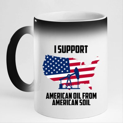 United States Support American Oil From American Soil 11oz Black Color Changing Mug