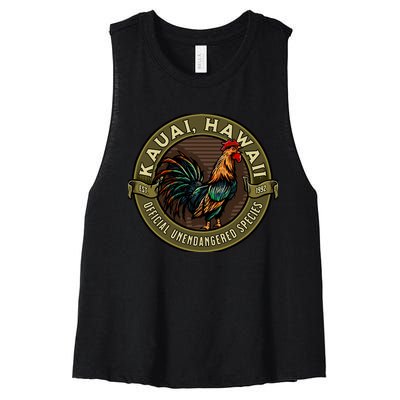 Unendangered Species Souvenir Women's Racerback Cropped Tank