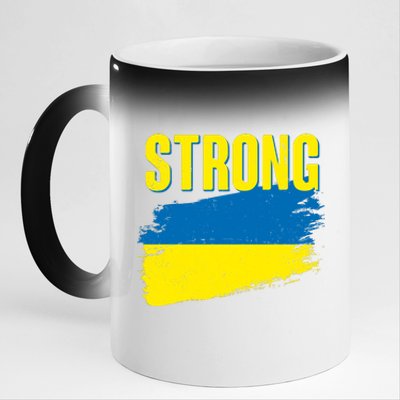 Ukraine Strong Stand With Ukraine Flag 11oz Black Color Changing Mug