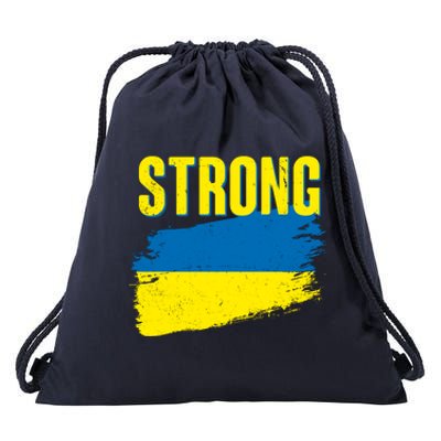 Ukraine Strong Stand With Ukraine Flag Drawstring Bag