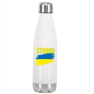 Ukraine Strong Stand With Ukraine Flag Stainless Steel Insulated Water Bottle