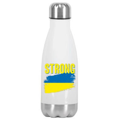 Ukraine Strong Stand With Ukraine Flag Stainless Steel Insulated Water Bottle