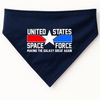 USSF Making The Galaxy Great Again USA-Made Doggie Bandana