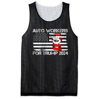 Uaw Strong Uaw Proud Union Pride Auto Workers For Trump Mesh Reversible Basketball Jersey Tank