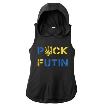 Puck Futin, I Stand With Ukraine, Support Ukraine Ladies PosiCharge Tri-Blend Wicking Draft Hoodie Tank