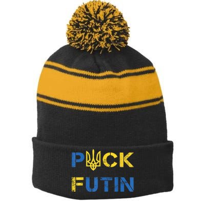 Puck Futin, I Stand With Ukraine, Support Ukraine Stripe Pom Pom Beanie