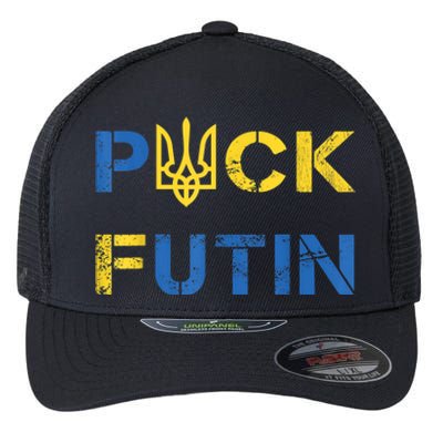 Puck Futin, I Stand With Ukraine, Support Ukraine Flexfit Unipanel Trucker Cap