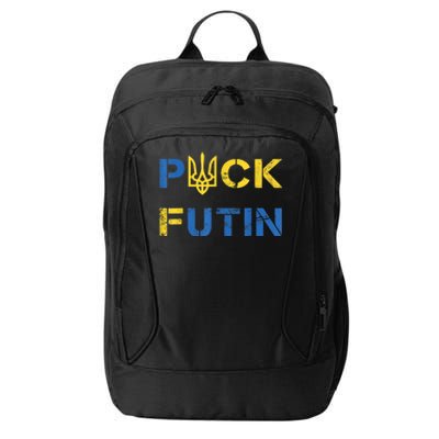 Puck Futin, I Stand With Ukraine, Support Ukraine City Backpack