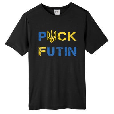 Puck Futin, I Stand With Ukraine, Support Ukraine Tall Fusion ChromaSoft Performance T-Shirt