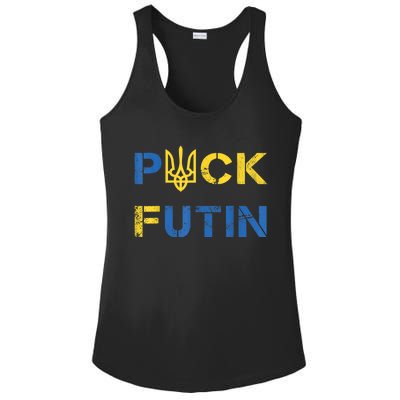 Puck Futin, I Stand With Ukraine, Support Ukraine Ladies PosiCharge Competitor Racerback Tank