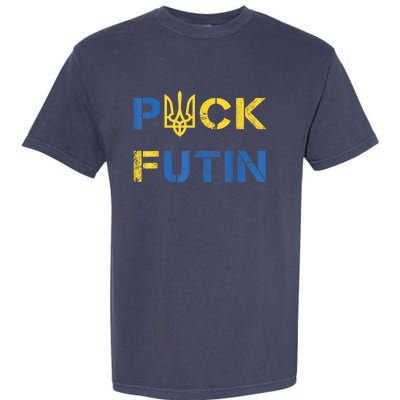 Puck Futin, I Stand With Ukraine, Support Ukraine Garment-Dyed Heavyweight T-Shirt