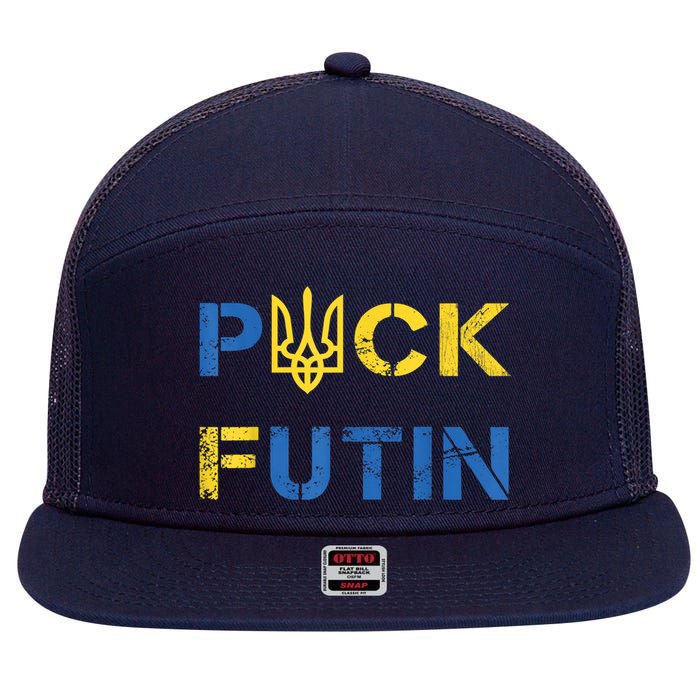 Puck Futin, I Stand With Ukraine, Support Ukraine 7 Panel Mesh Trucker Snapback Hat