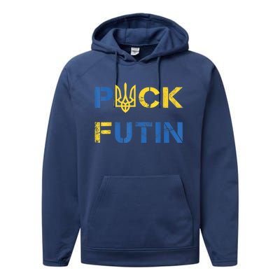 Puck Futin, I Stand With Ukraine, Support Ukraine Performance Fleece Hoodie