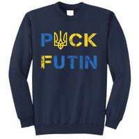 Puck Futin, I Stand With Ukraine, Support Ukraine Sweatshirt