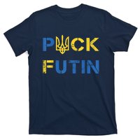 Puck Futin, I Stand With Ukraine, Support Ukraine T-Shirt