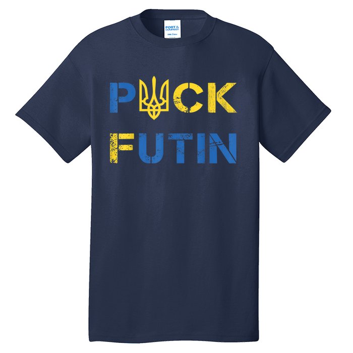 Puck Futin, I Stand With Ukraine, Support Ukraine Tall T-Shirt