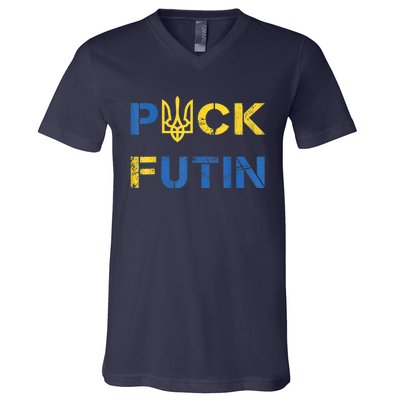 Puck Futin, I Stand With Ukraine, Support Ukraine V-Neck T-Shirt