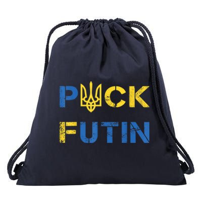 Puck Futin, I Stand With Ukraine, Support Ukraine Drawstring Bag