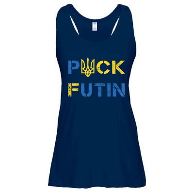 Puck Futin, I Stand With Ukraine, Support Ukraine Ladies Essential Flowy Tank