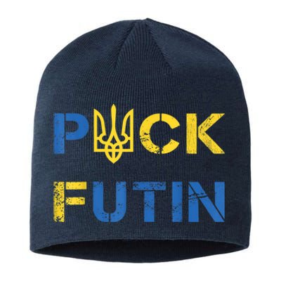 Puck Futin, I Stand With Ukraine, Support Ukraine Sustainable Beanie