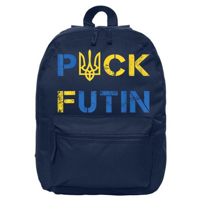 Puck Futin, I Stand With Ukraine, Support Ukraine 16 in Basic Backpack