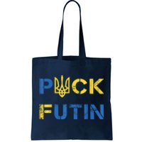 Puck Futin, I Stand With Ukraine, Support Ukraine Tote Bag