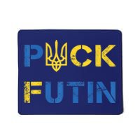 Puck Futin, I Stand With Ukraine, Support Ukraine Mousepad