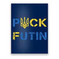 Puck Futin, I Stand With Ukraine, Support Ukraine Poster