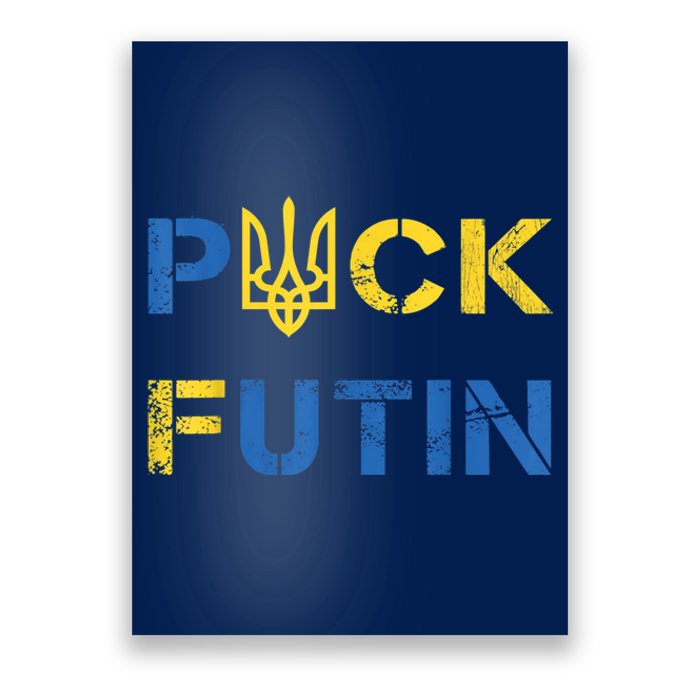 Puck Futin, I Stand With Ukraine, Support Ukraine Poster