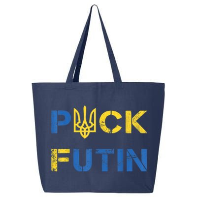 Puck Futin, I Stand With Ukraine, Support Ukraine 25L Jumbo Tote