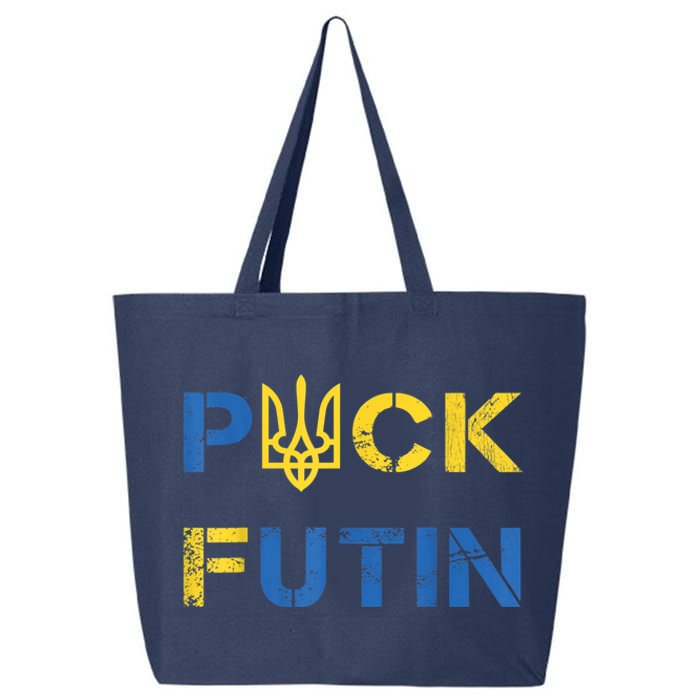 Puck Futin, I Stand With Ukraine, Support Ukraine 25L Jumbo Tote