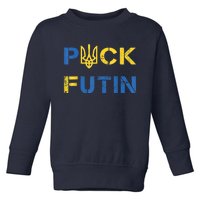 Puck Futin, I Stand With Ukraine, Support Ukraine Toddler Sweatshirt