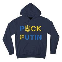 Puck Futin, I Stand With Ukraine, Support Ukraine Tall Hoodie