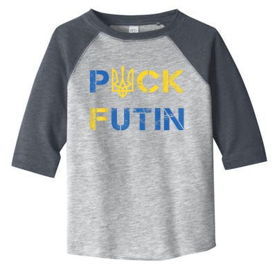 Puck Futin, I Stand With Ukraine, Support Ukraine Toddler Fine Jersey T-Shirt