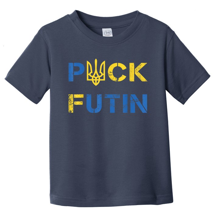 Puck Futin, I Stand With Ukraine, Support Ukraine Toddler T-Shirt