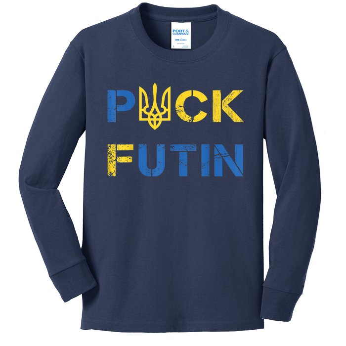 Puck Futin, I Stand With Ukraine, Support Ukraine Kids Long Sleeve Shirt